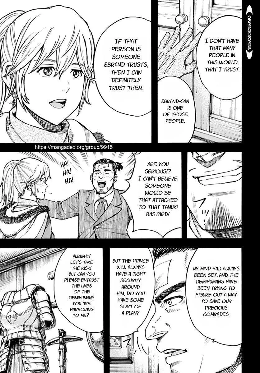 Shoukan Sareta Kenja wa Isekai o Yuku: Saikyou na no wa Fuyou Zaiko no Aitemu deshita Chapter 25 — Page 12