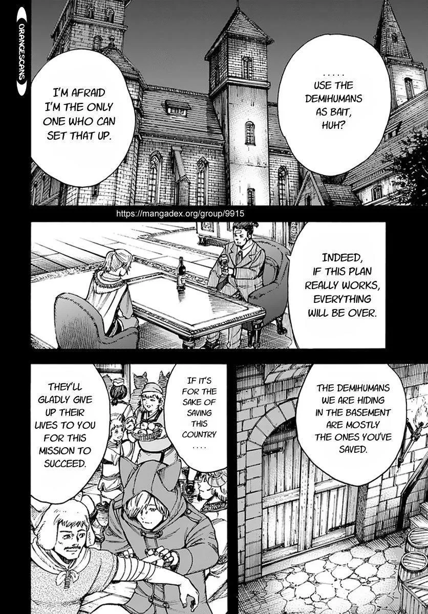 Shoukan Sareta Kenja wa Isekai o Yuku: Saikyou na no wa Fuyou Zaiko no Aitemu deshita Chapter 25 — Page 13
