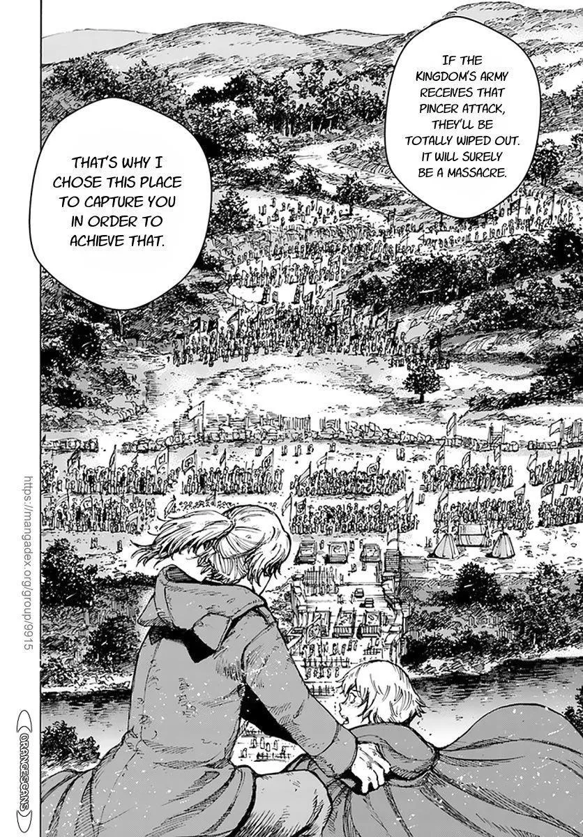 Shoukan Sareta Kenja wa Isekai o Yuku: Saikyou na no wa Fuyou Zaiko no Aitemu deshita Chapter 25 — Page 21