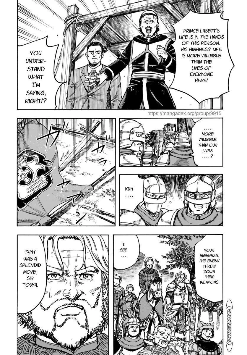Shoukan Sareta Kenja wa Isekai o Yuku: Saikyou na no wa Fuyou Zaiko no Aitemu deshita Chapter 25 — Page 23