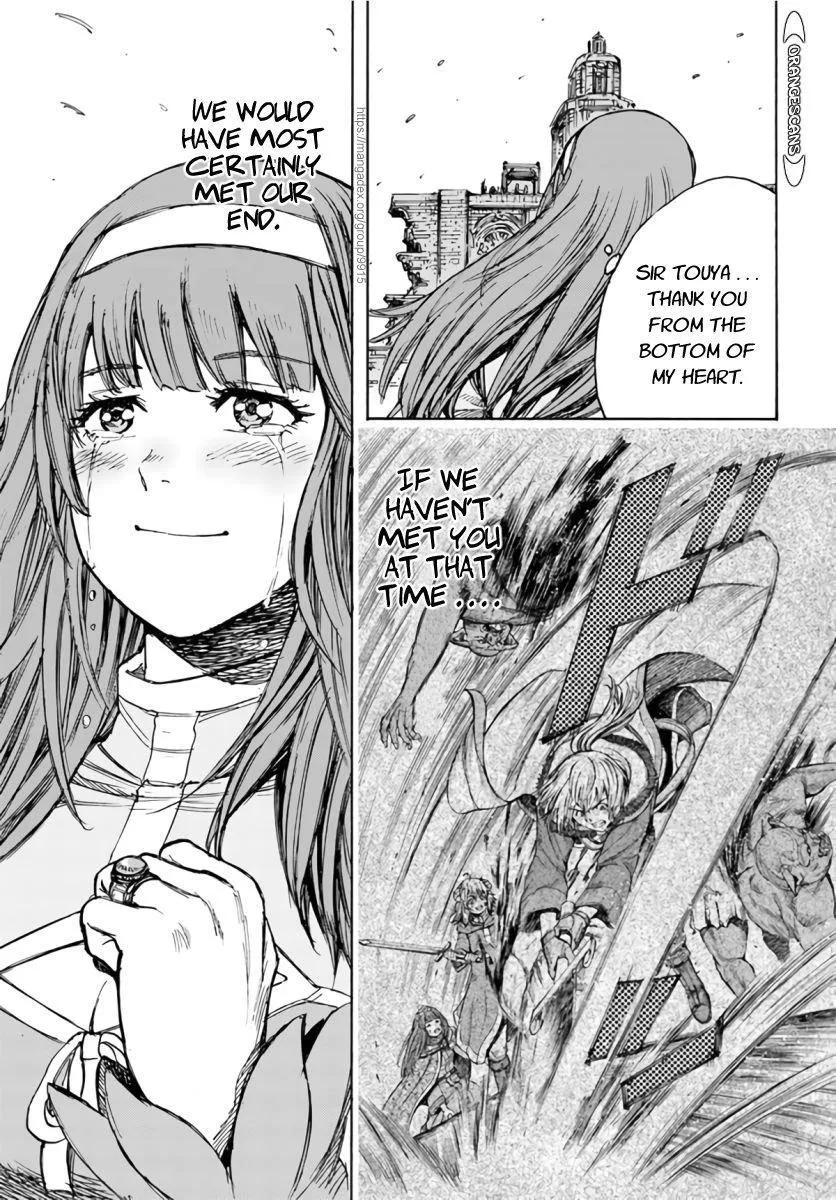 Shoukan Sareta Kenja wa Isekai o Yuku: Saikyou na no wa Fuyou Zaiko no Aitemu deshita Chapter 25 — Page 26