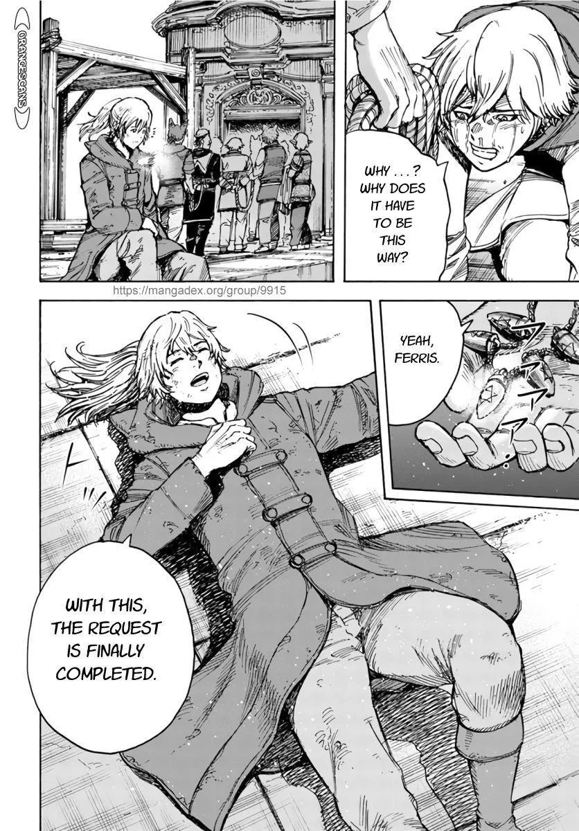 Shoukan Sareta Kenja wa Isekai o Yuku: Saikyou na no wa Fuyou Zaiko no Aitemu deshita Chapter 25 — Page 27