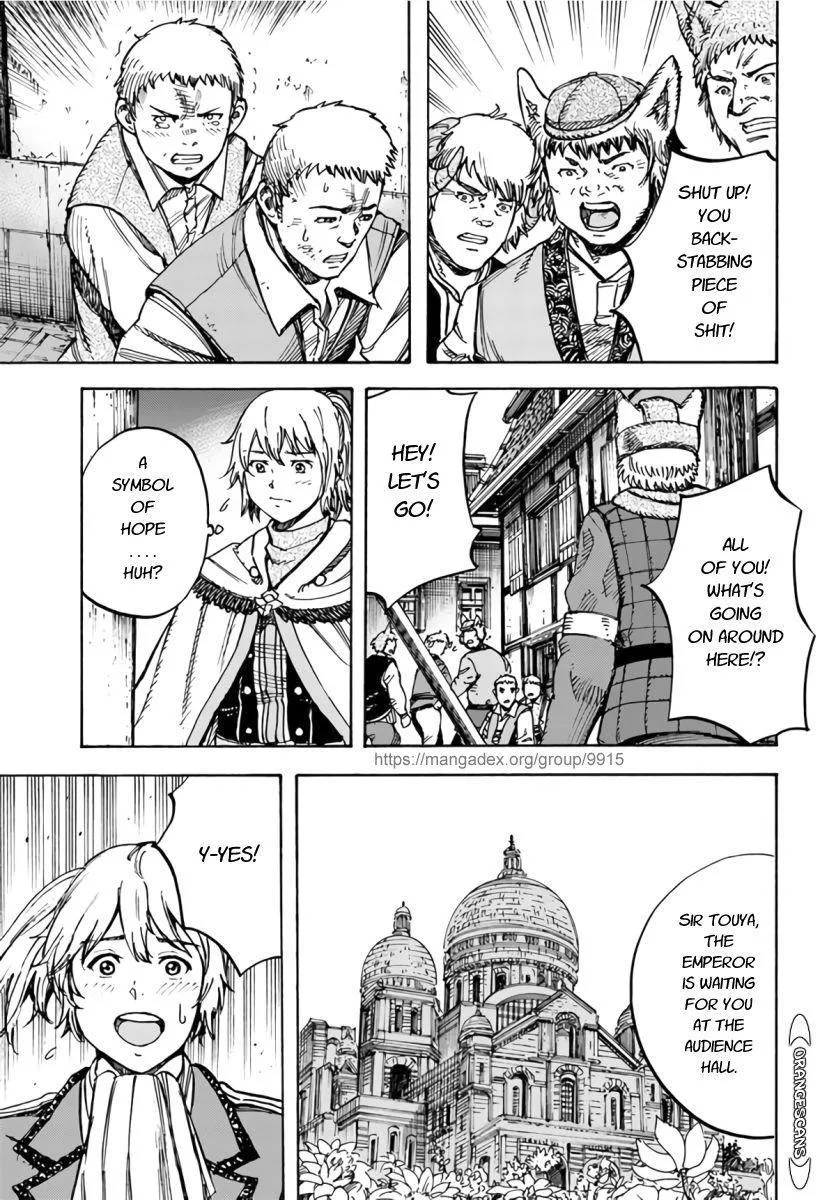 Shoukan Sareta Kenja wa Isekai o Yuku: Saikyou na no wa Fuyou Zaiko no Aitemu deshita Chapter 25 — Page 36