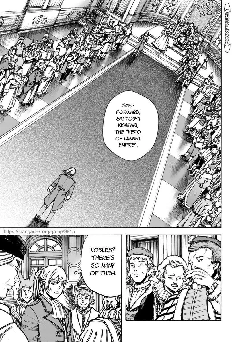 Shoukan Sareta Kenja wa Isekai o Yuku: Saikyou na no wa Fuyou Zaiko no Aitemu deshita Chapter 25 — Page 38
