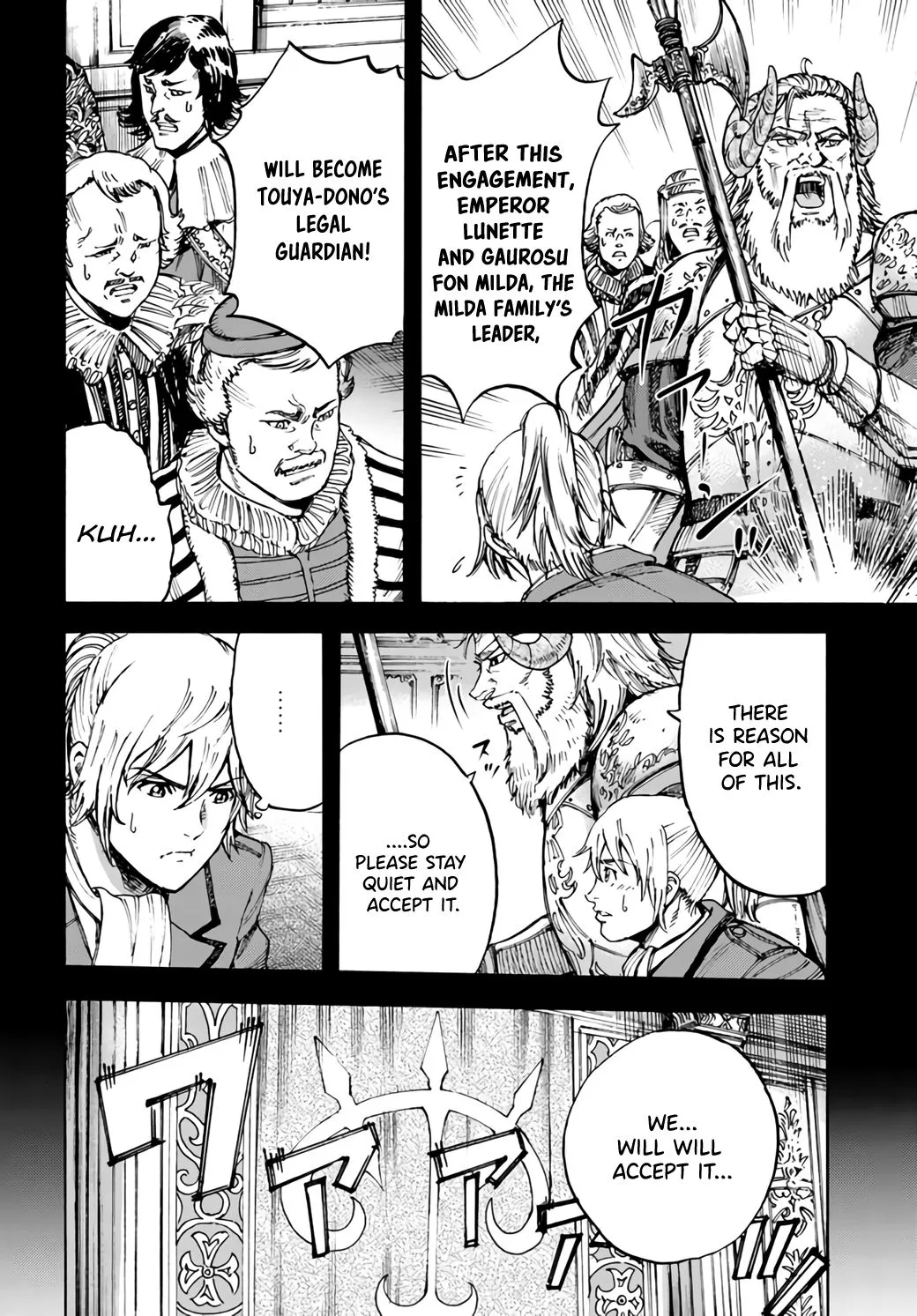 Shoukan Sareta Kenja wa Isekai o Yuku: Saikyou na no wa Fuyou Zaiko no Aitemu deshita Chapter 26 — Page 6