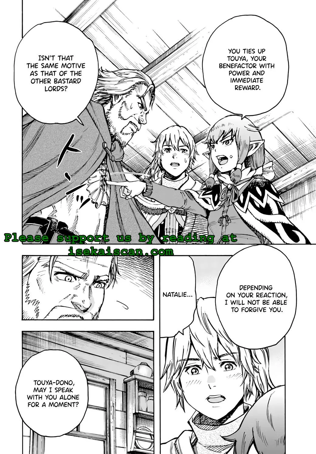 Shoukan Sareta Kenja wa Isekai o Yuku: Saikyou na no wa Fuyou Zaiko no Aitemu deshita Chapter 26 — Page 10