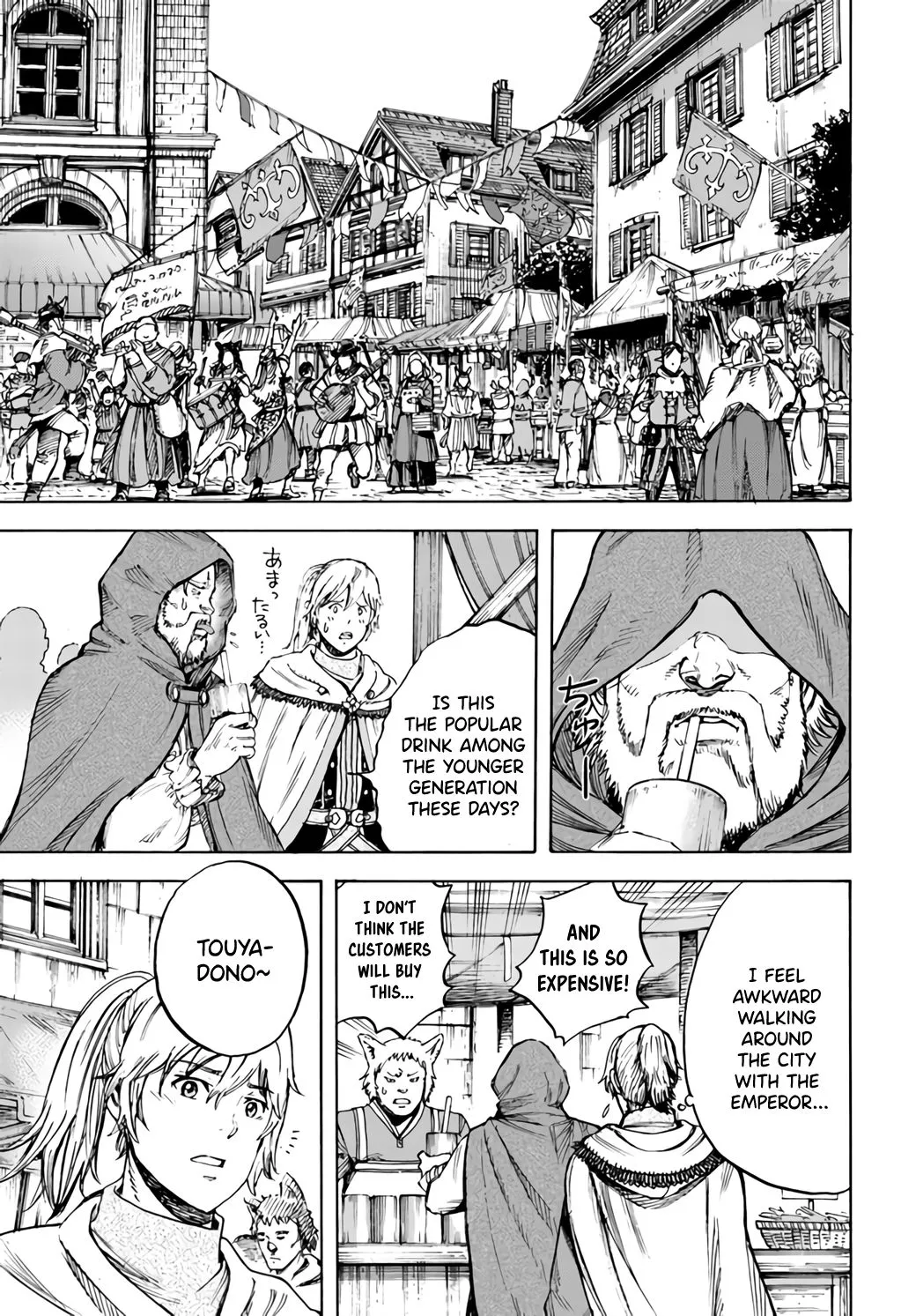 Shoukan Sareta Kenja wa Isekai o Yuku: Saikyou na no wa Fuyou Zaiko no Aitemu deshita Chapter 26 — Page 11