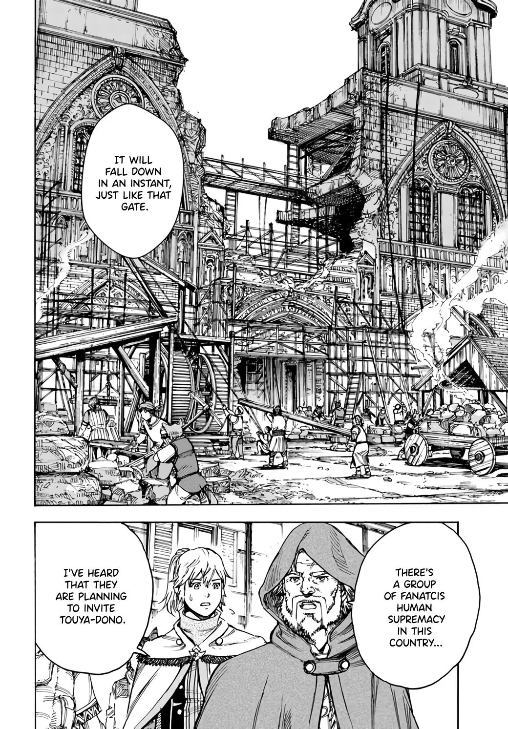 Shoukan Sareta Kenja wa Isekai o Yuku: Saikyou na no wa Fuyou Zaiko no Aitemu deshita Chapter 26 — Page 14