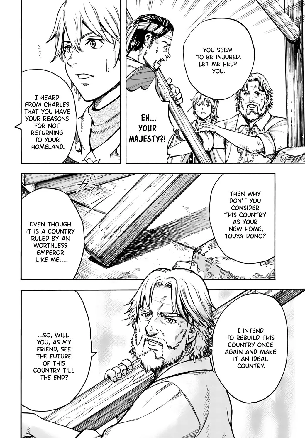 Shoukan Sareta Kenja wa Isekai o Yuku: Saikyou na no wa Fuyou Zaiko no Aitemu deshita Chapter 26 — Page 16