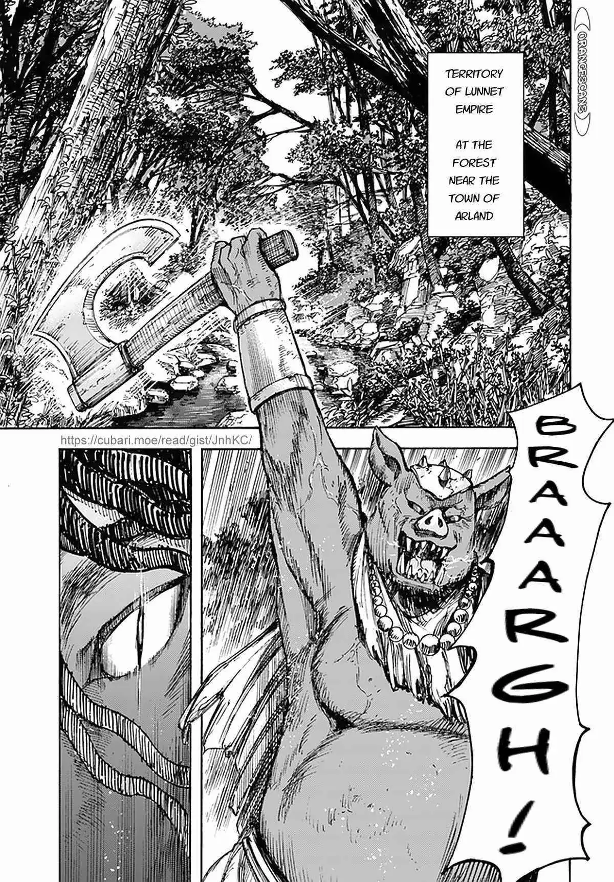 Shoukan Sareta Kenja wa Isekai o Yuku: Saikyou na no wa Fuyou Zaiko no Aitemu deshita Chapter 27 — Page 3