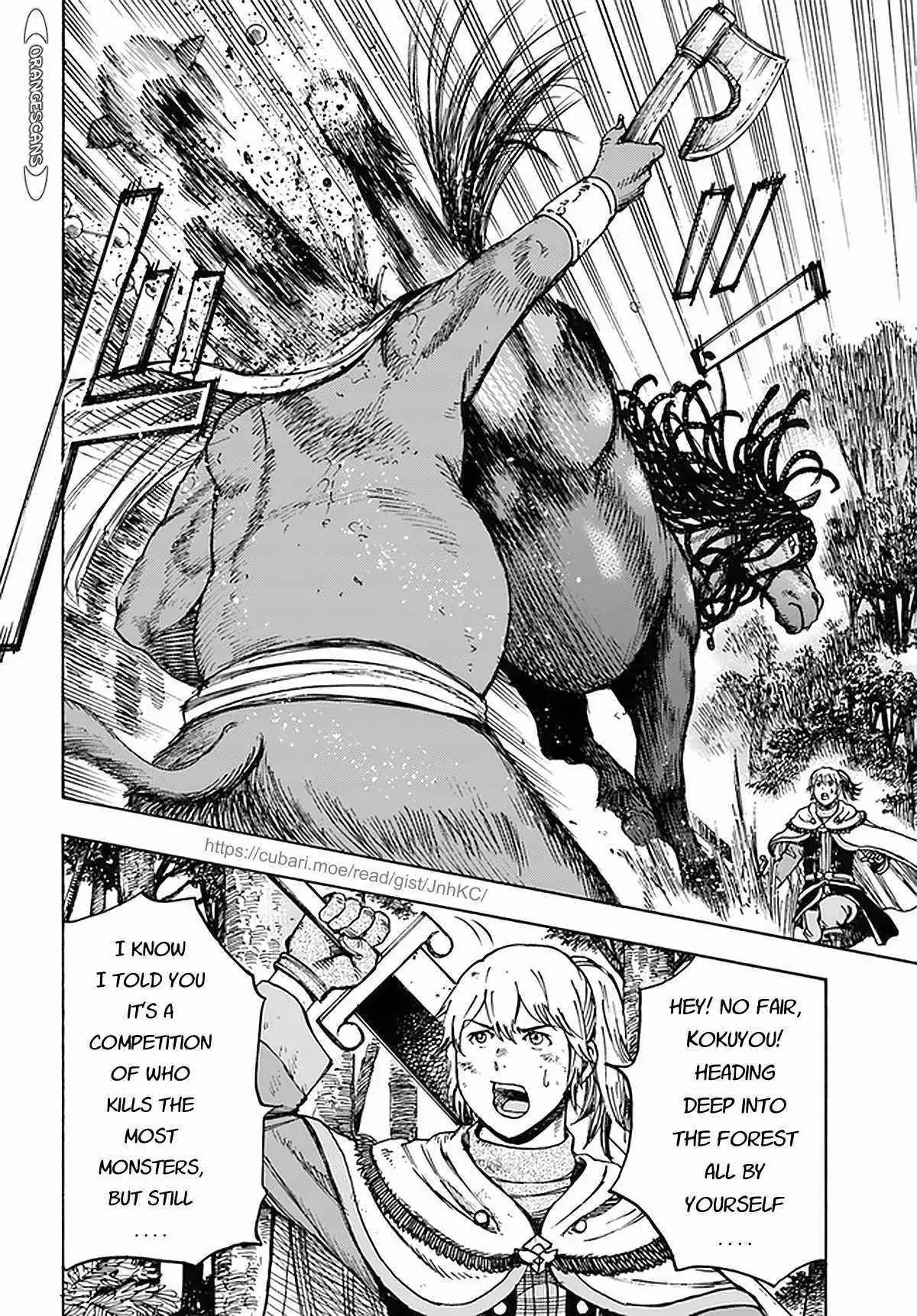 Shoukan Sareta Kenja wa Isekai o Yuku: Saikyou na no wa Fuyou Zaiko no Aitemu deshita Chapter 27 — Page 4