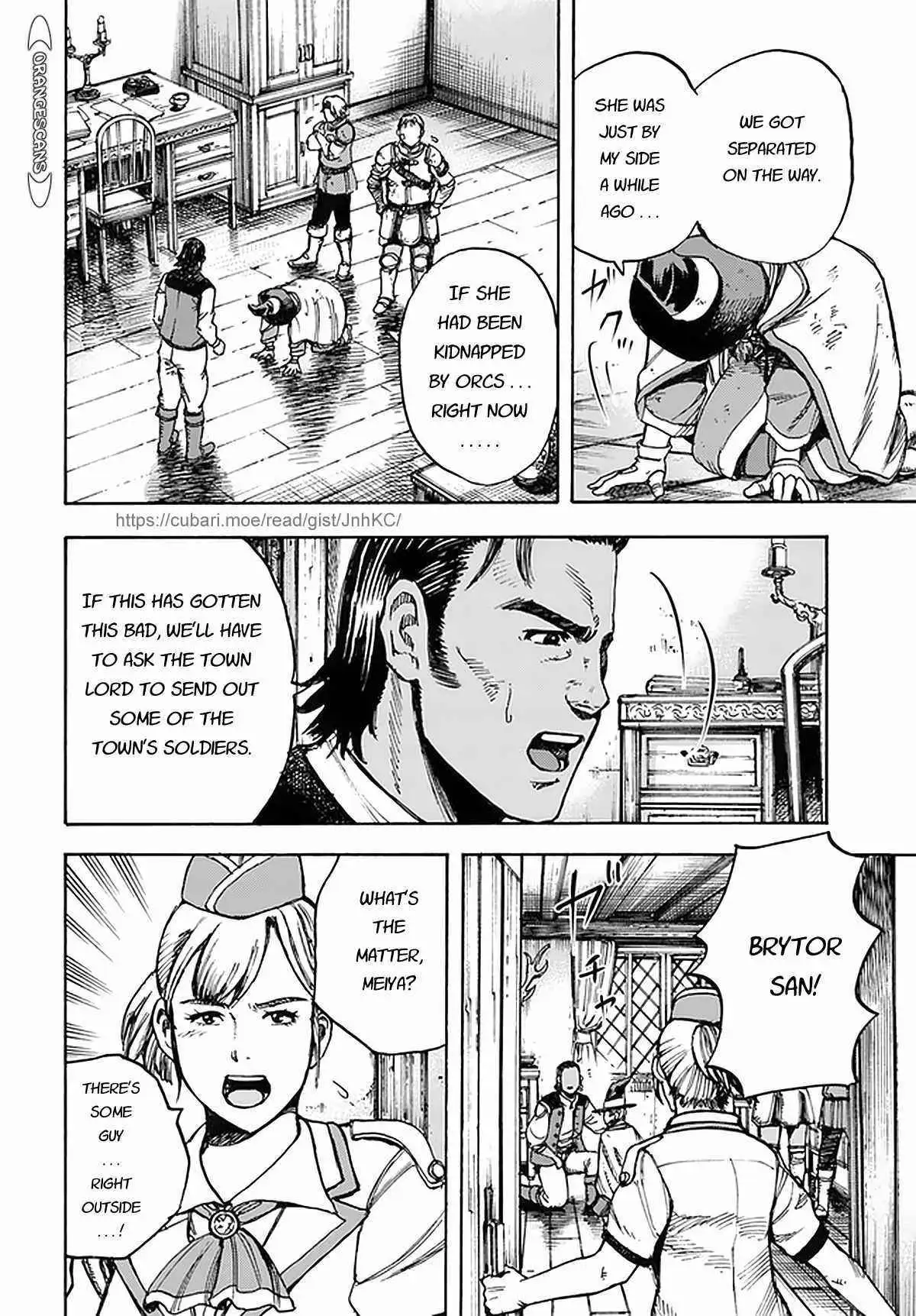 Shoukan Sareta Kenja wa Isekai o Yuku: Saikyou na no wa Fuyou Zaiko no Aitemu deshita Chapter 27 — Page 14