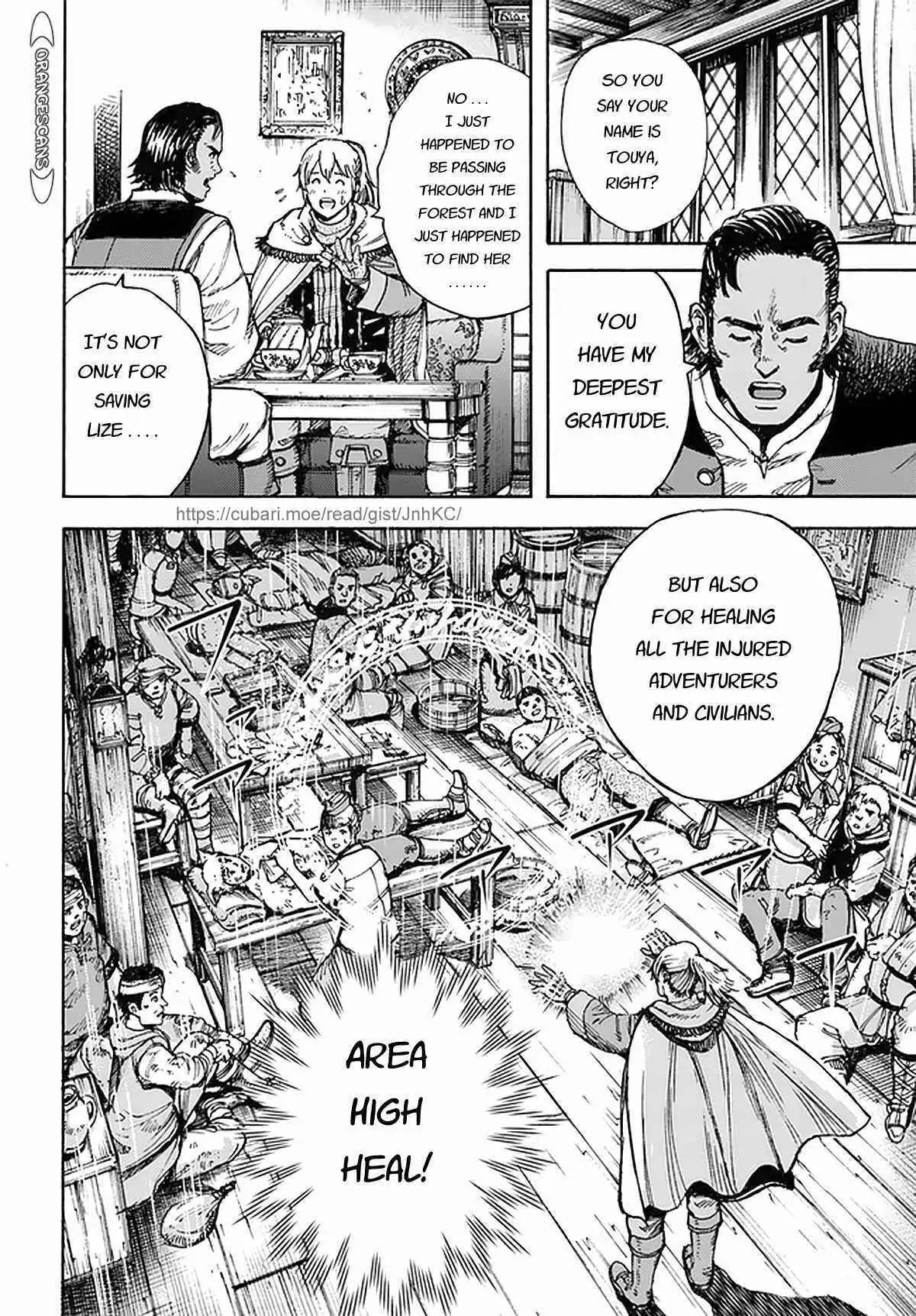 Shoukan Sareta Kenja wa Isekai o Yuku: Saikyou na no wa Fuyou Zaiko no Aitemu deshita Chapter 27 — Page 16