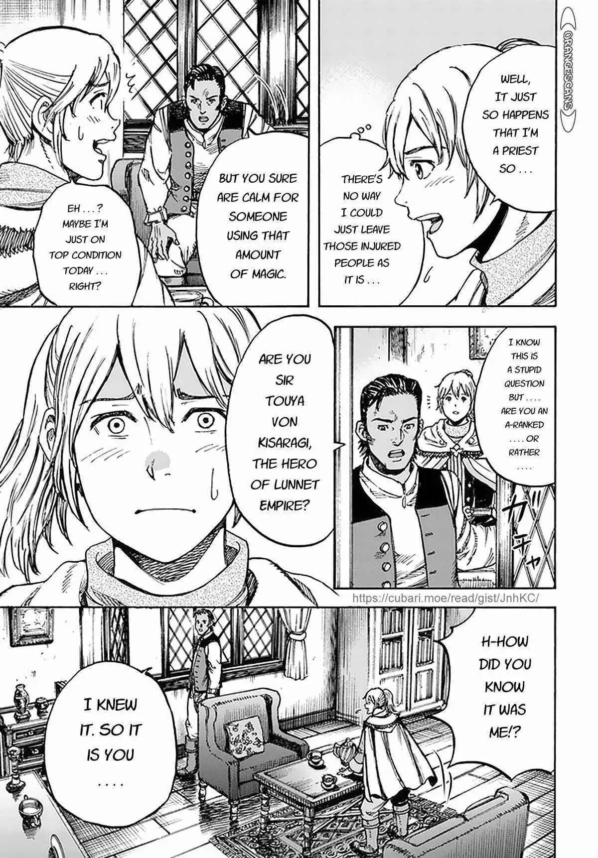 Shoukan Sareta Kenja wa Isekai o Yuku: Saikyou na no wa Fuyou Zaiko no Aitemu deshita Chapter 27 — Page 17