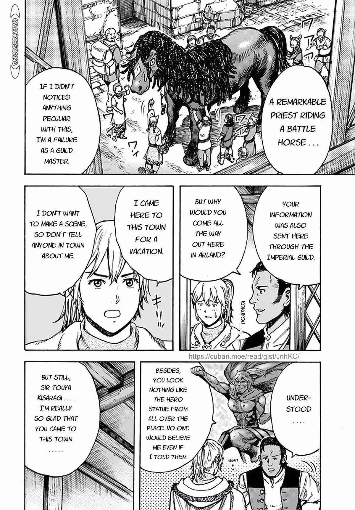 Shoukan Sareta Kenja wa Isekai o Yuku: Saikyou na no wa Fuyou Zaiko no Aitemu deshita Chapter 27 — Page 18