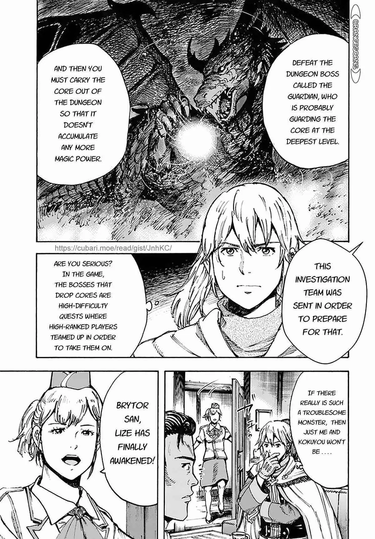 Shoukan Sareta Kenja wa Isekai o Yuku: Saikyou na no wa Fuyou Zaiko no Aitemu deshita Chapter 27 — Page 23