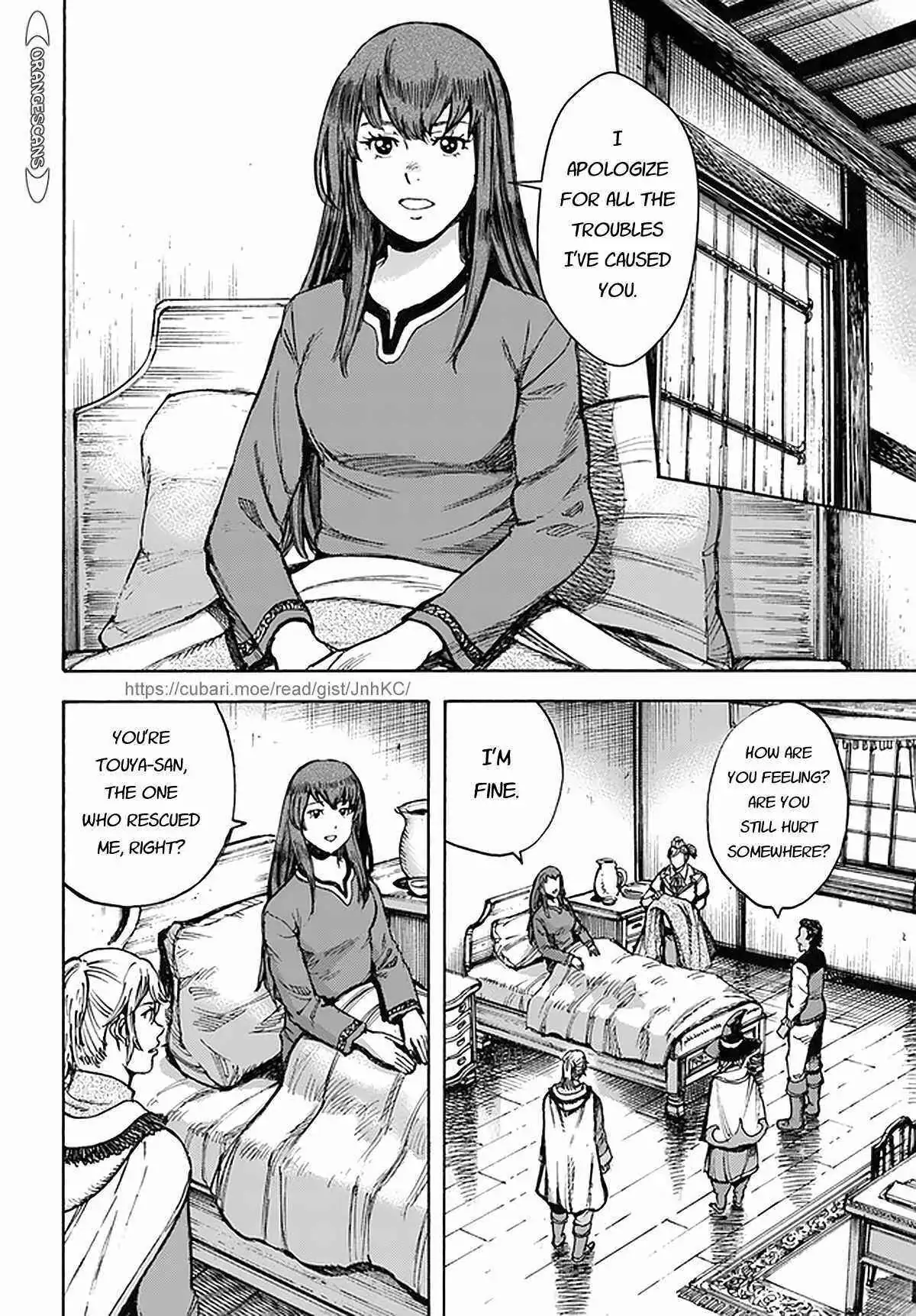 Shoukan Sareta Kenja wa Isekai o Yuku: Saikyou na no wa Fuyou Zaiko no Aitemu deshita Chapter 27 — Page 24