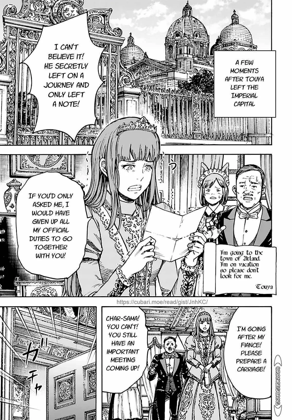 Shoukan Sareta Kenja wa Isekai o Yuku: Saikyou na no wa Fuyou Zaiko no Aitemu deshita Chapter 28 — Page 1