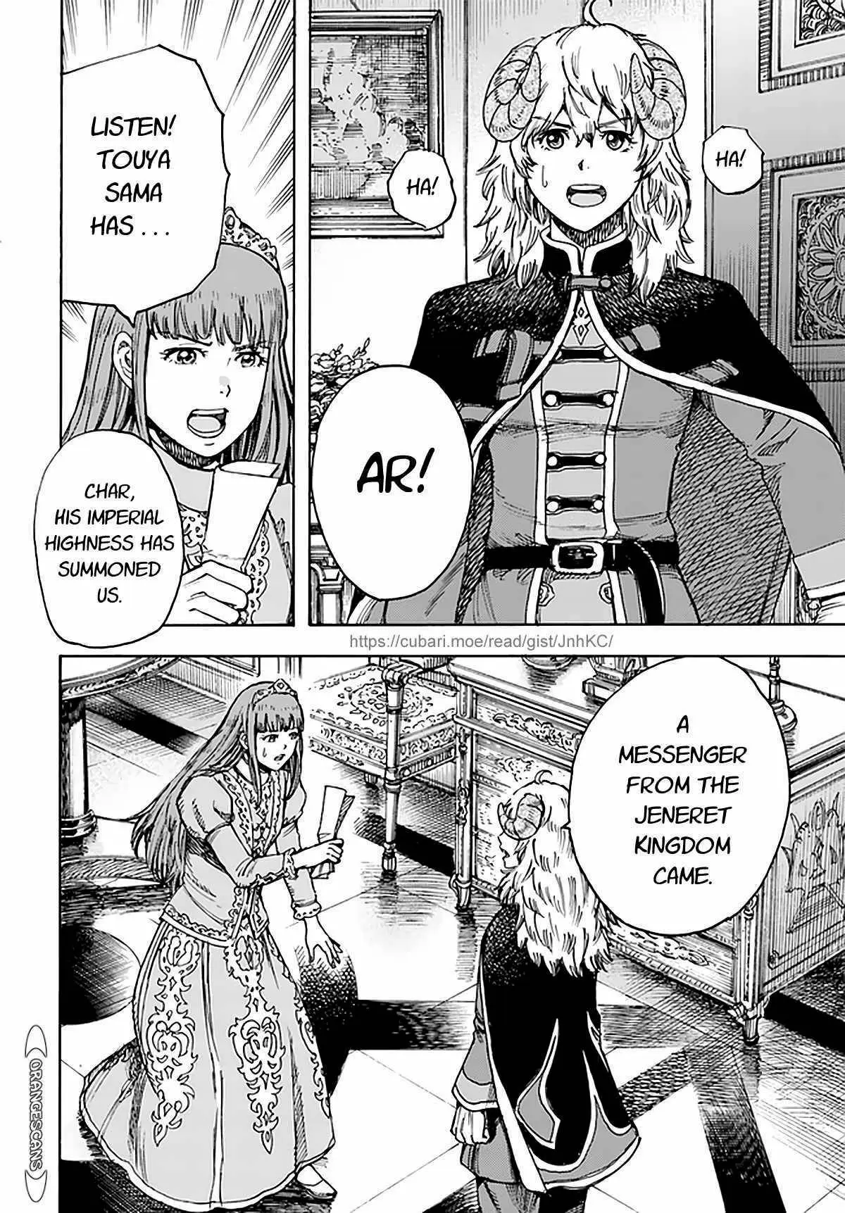 Shoukan Sareta Kenja wa Isekai o Yuku: Saikyou na no wa Fuyou Zaiko no Aitemu deshita Chapter 28 — Page 2