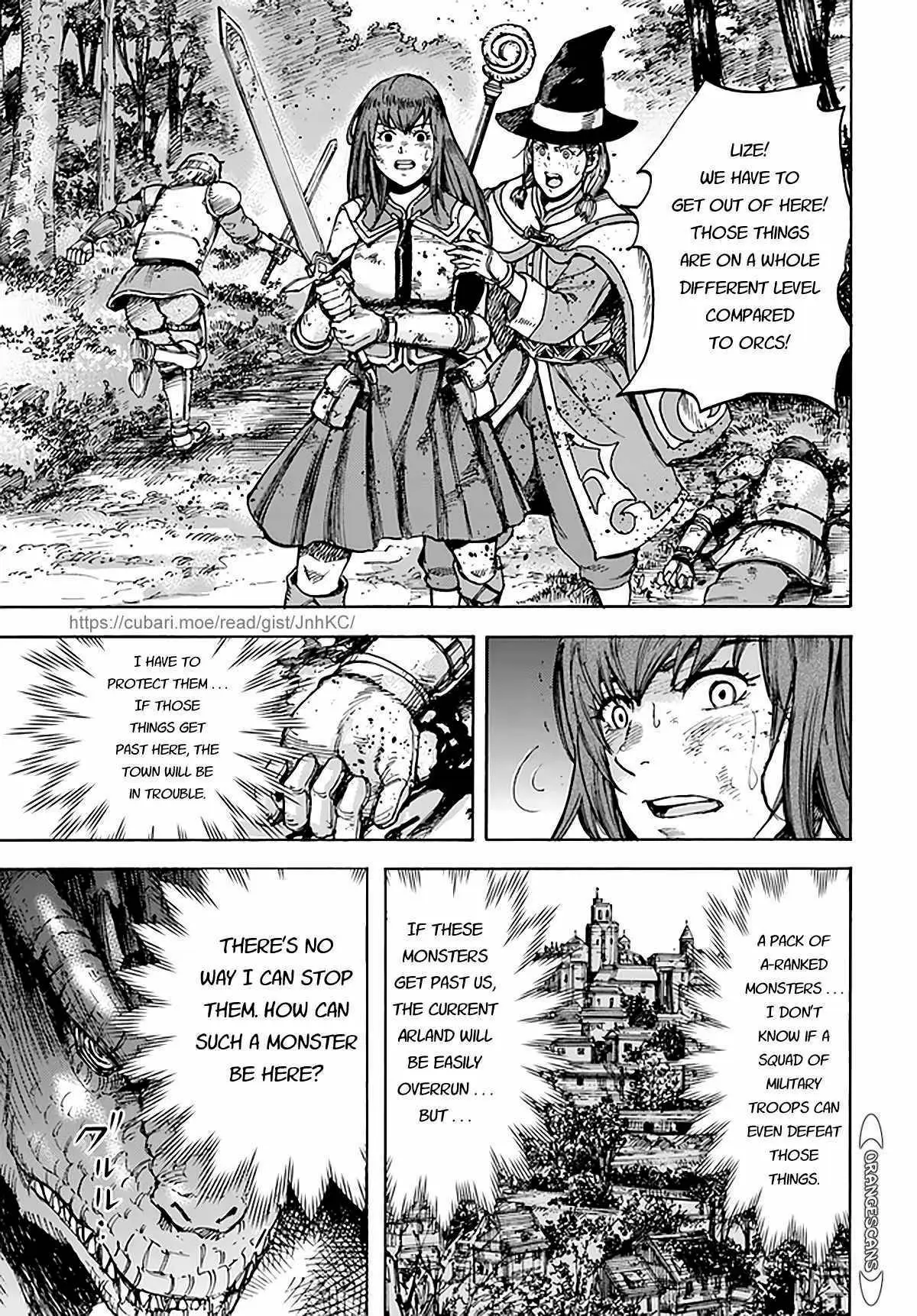 Shoukan Sareta Kenja wa Isekai o Yuku: Saikyou na no wa Fuyou Zaiko no Aitemu deshita Chapter 28 — Page 17
