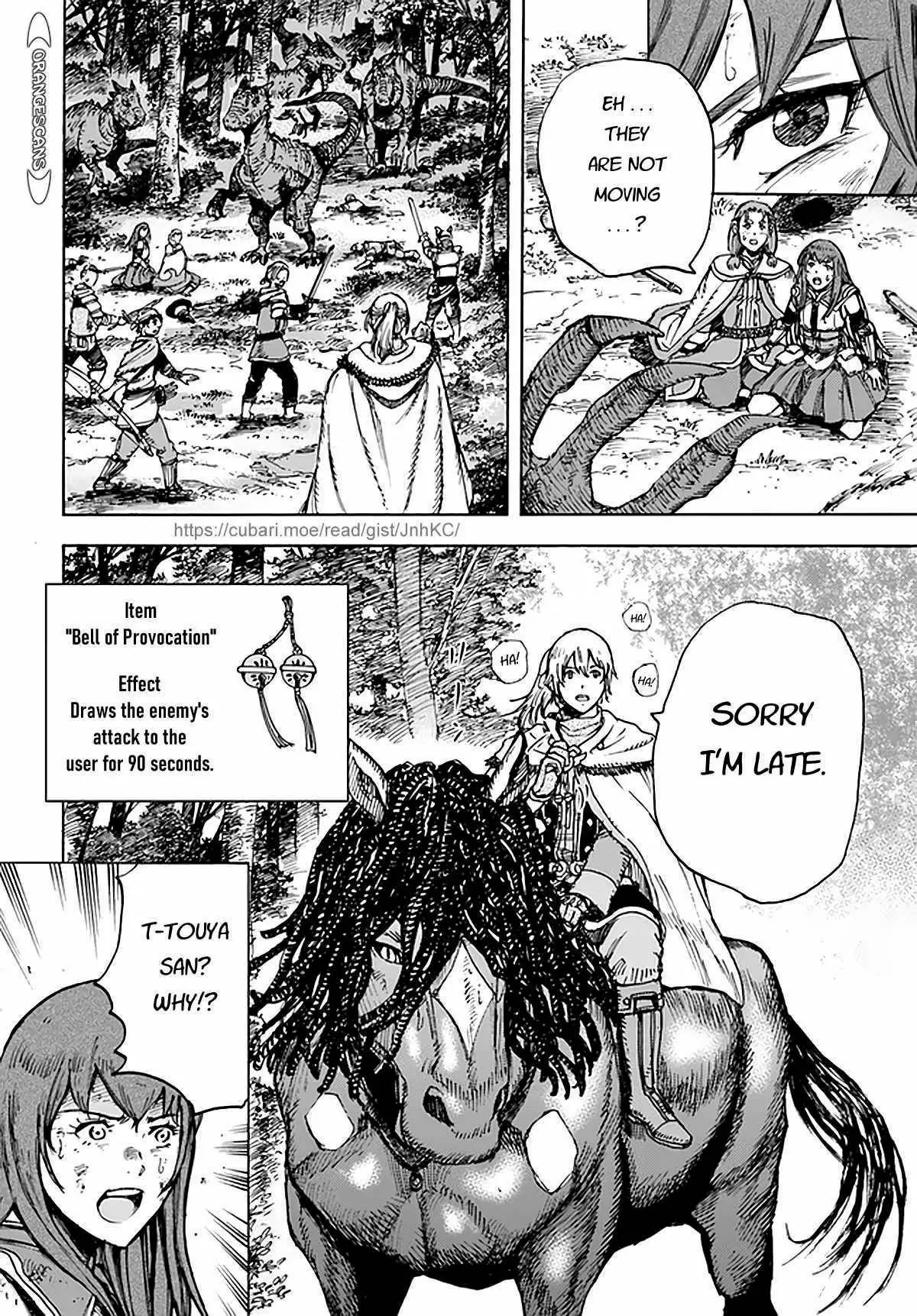 Shoukan Sareta Kenja wa Isekai o Yuku: Saikyou na no wa Fuyou Zaiko no Aitemu deshita Chapter 28 — Page 20