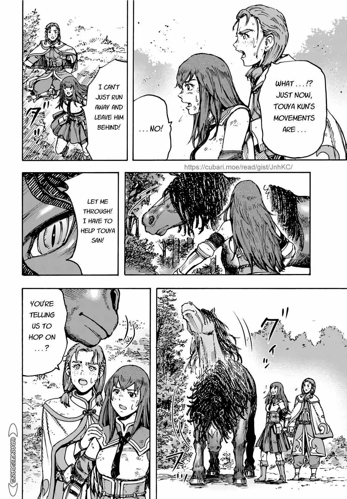 Shoukan Sareta Kenja wa Isekai o Yuku: Saikyou na no wa Fuyou Zaiko no Aitemu deshita Chapter 28 — Page 24