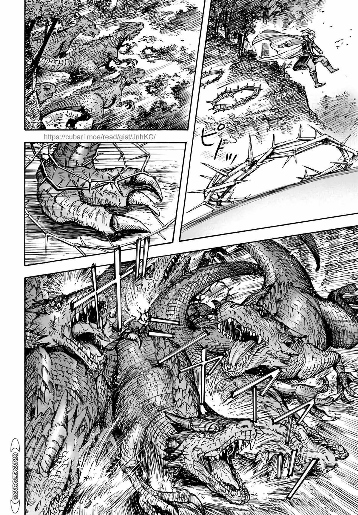 Shoukan Sareta Kenja wa Isekai o Yuku: Saikyou na no wa Fuyou Zaiko no Aitemu deshita Chapter 28 — Page 26