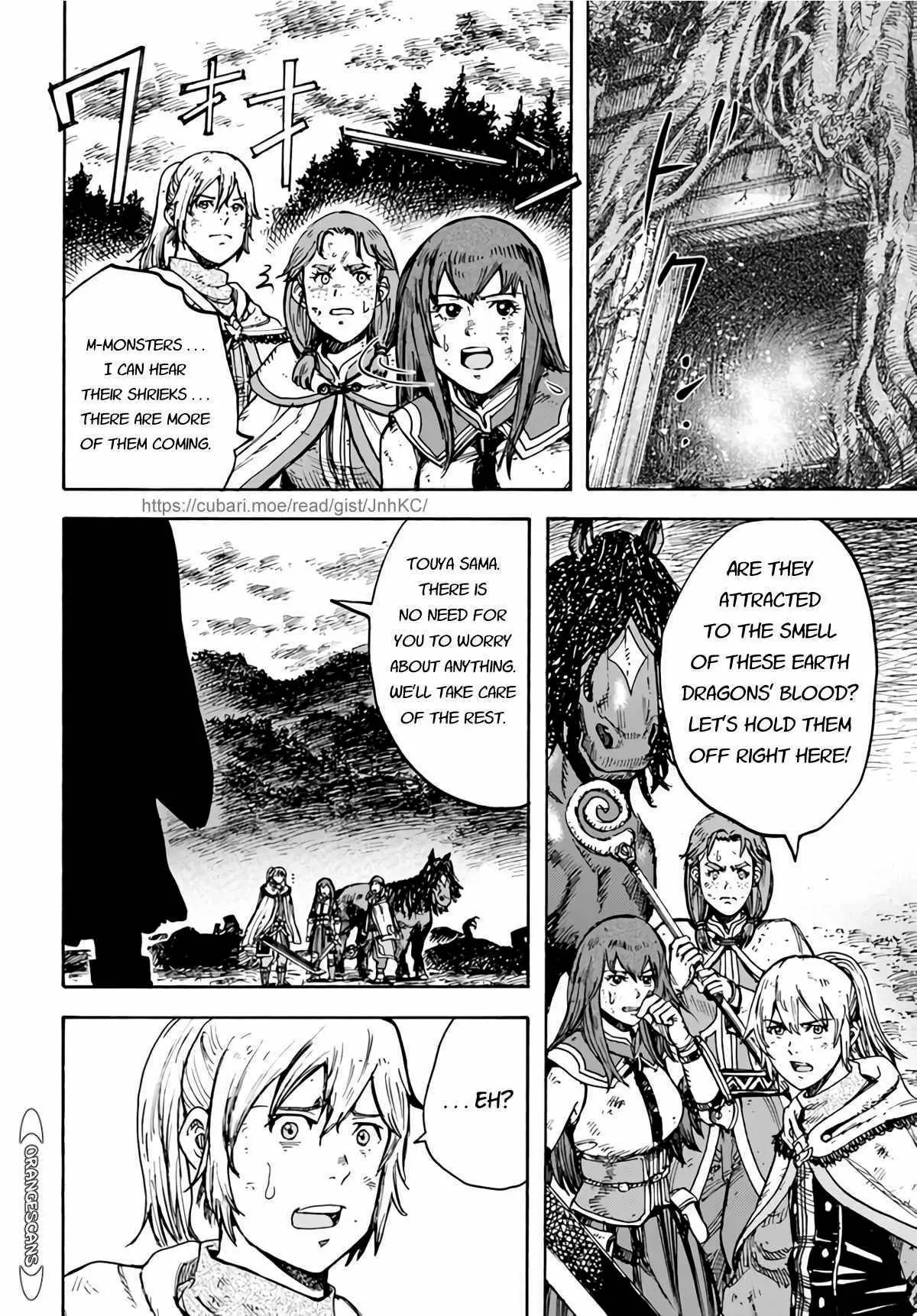 Shoukan Sareta Kenja wa Isekai o Yuku: Saikyou na no wa Fuyou Zaiko no Aitemu deshita Chapter 28 — Page 33