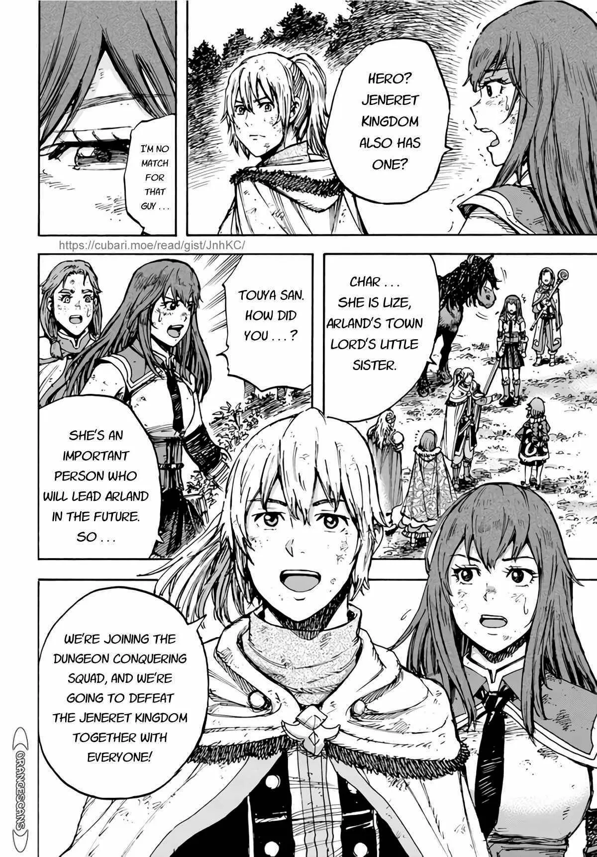 Shoukan Sareta Kenja wa Isekai o Yuku: Saikyou na no wa Fuyou Zaiko no Aitemu deshita Chapter 28 — Page 41