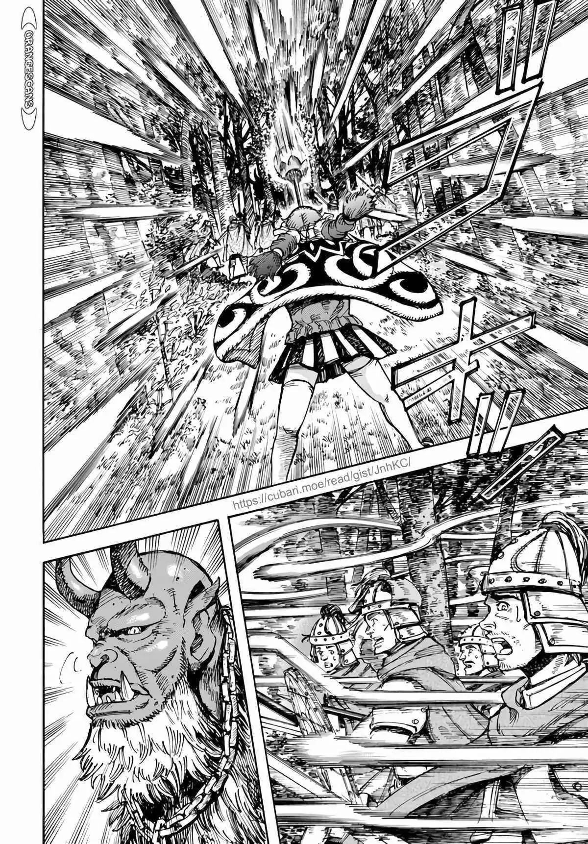 Shoukan Sareta Kenja wa Isekai o Yuku: Saikyou na no wa Fuyou Zaiko no Aitemu deshita Chapter 29 — Page 20