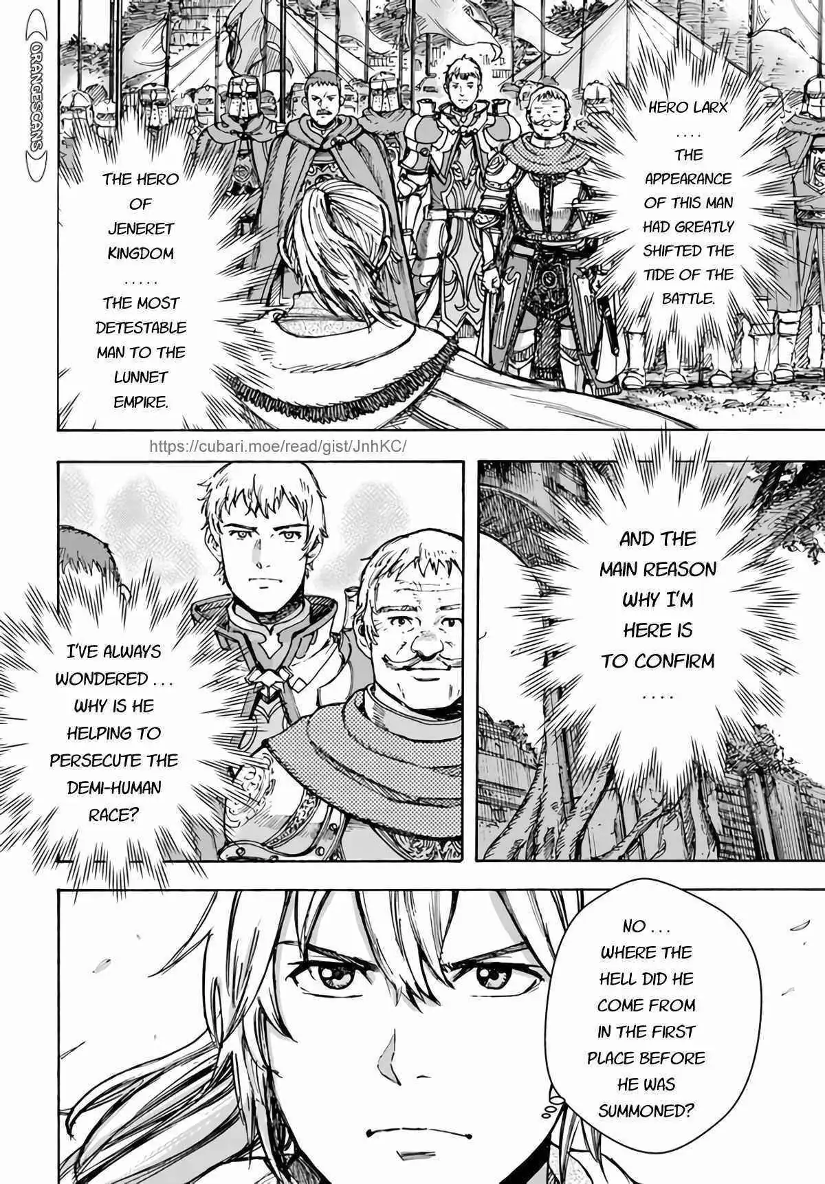 Shoukan Sareta Kenja wa Isekai o Yuku: Saikyou na no wa Fuyou Zaiko no Aitemu deshita Chapter 29 — Page 29
