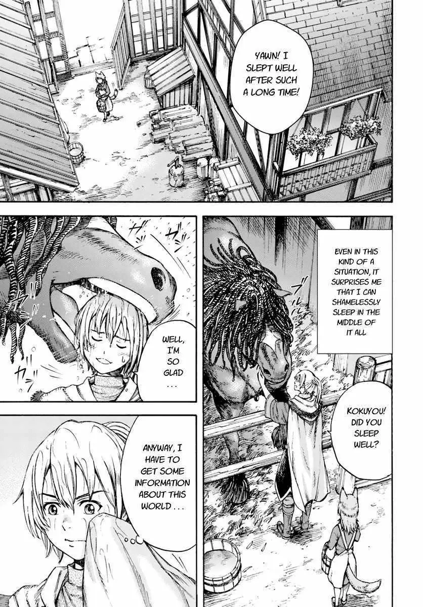 Shoukan Sareta Kenja wa Isekai o Yuku: Saikyou na no wa Fuyou Zaiko no Aitemu deshita Chapter 3 — Page 3
