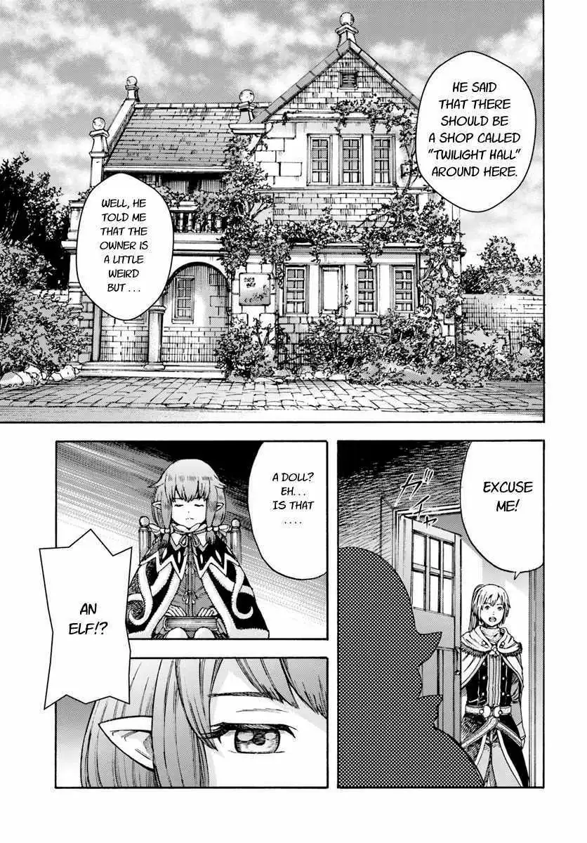 Shoukan Sareta Kenja wa Isekai o Yuku: Saikyou na no wa Fuyou Zaiko no Aitemu deshita Chapter 3 — Page 7