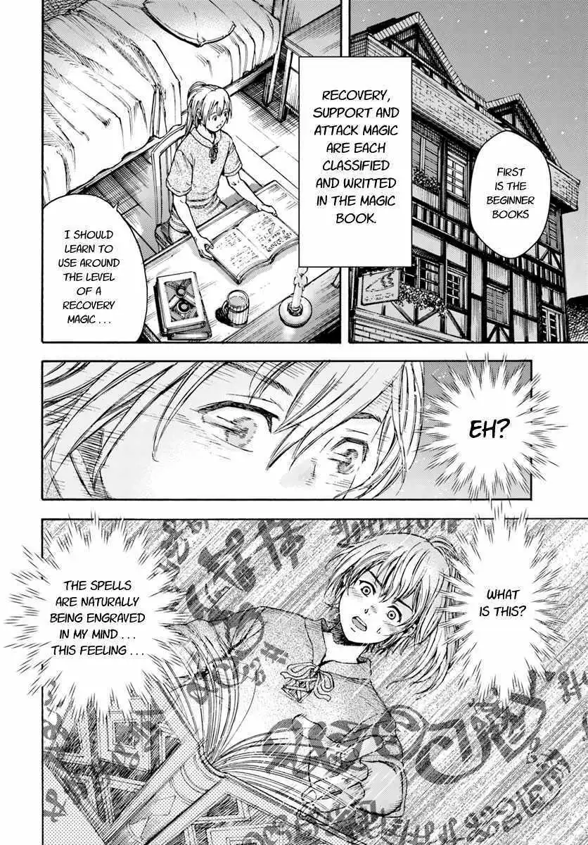 Shoukan Sareta Kenja wa Isekai o Yuku: Saikyou na no wa Fuyou Zaiko no Aitemu deshita Chapter 3 — Page 14