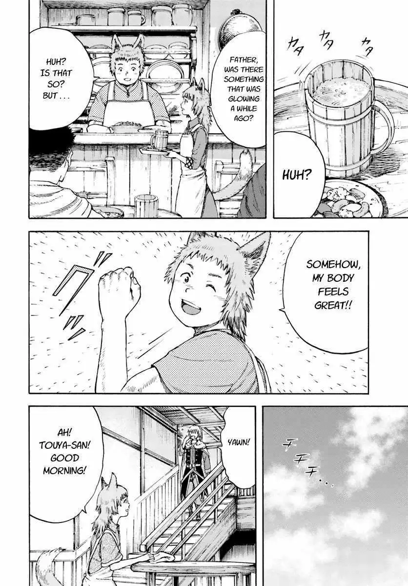 Shoukan Sareta Kenja wa Isekai o Yuku: Saikyou na no wa Fuyou Zaiko no Aitemu deshita Chapter 3 — Page 16