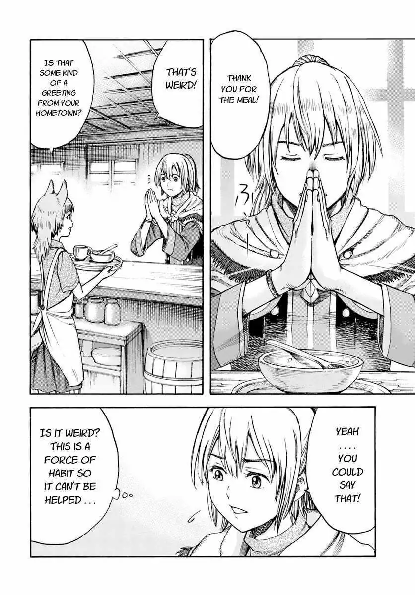 Shoukan Sareta Kenja wa Isekai o Yuku: Saikyou na no wa Fuyou Zaiko no Aitemu deshita Chapter 3 — Page 18
