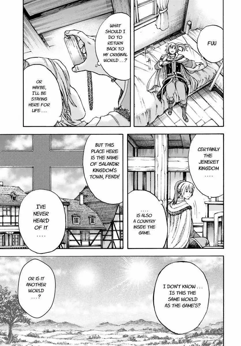 Shoukan Sareta Kenja wa Isekai o Yuku: Saikyou na no wa Fuyou Zaiko no Aitemu deshita Chapter 3 — Page 19