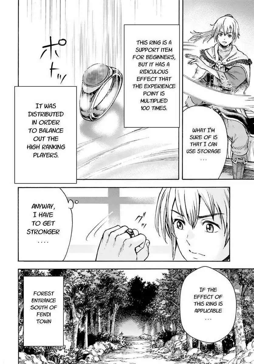Shoukan Sareta Kenja wa Isekai o Yuku: Saikyou na no wa Fuyou Zaiko no Aitemu deshita Chapter 3 — Page 20