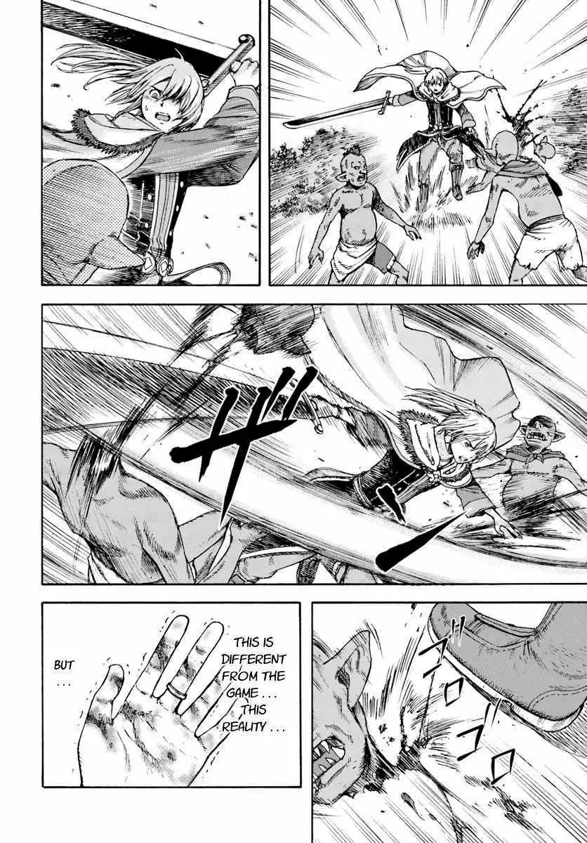Shoukan Sareta Kenja wa Isekai o Yuku: Saikyou na no wa Fuyou Zaiko no Aitemu deshita Chapter 3 — Page 24