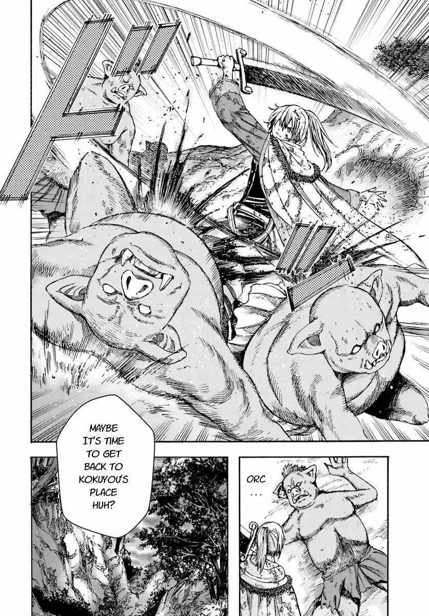 Shoukan Sareta Kenja wa Isekai o Yuku: Saikyou na no wa Fuyou Zaiko no Aitemu deshita Chapter 3 — Page 26
