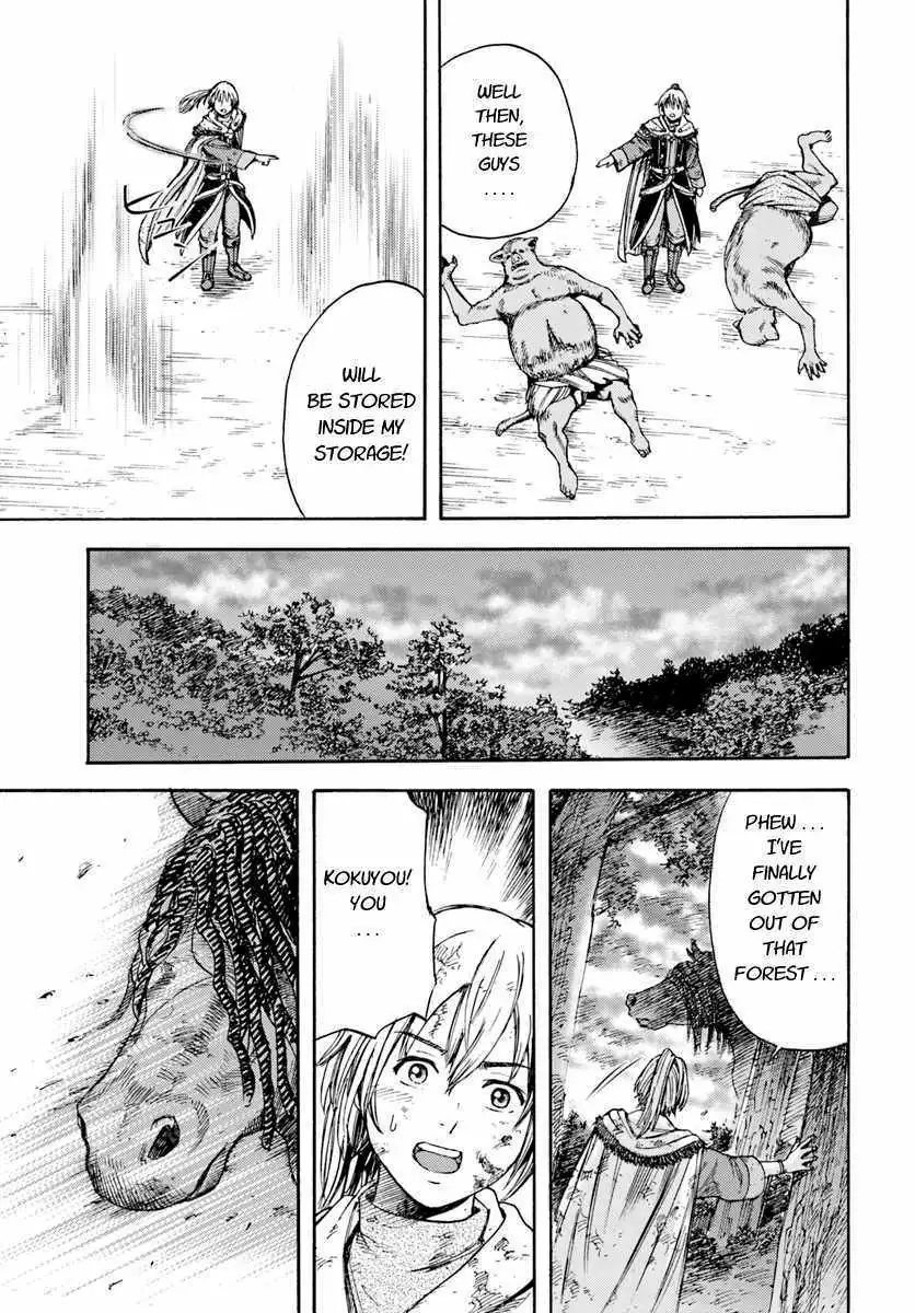 Shoukan Sareta Kenja wa Isekai o Yuku: Saikyou na no wa Fuyou Zaiko no Aitemu deshita Chapter 3 — Page 27
