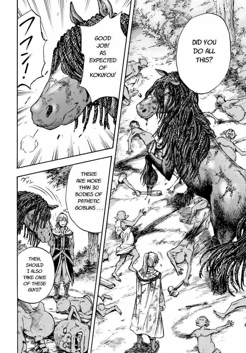 Shoukan Sareta Kenja wa Isekai o Yuku: Saikyou na no wa Fuyou Zaiko no Aitemu deshita Chapter 3 — Page 28