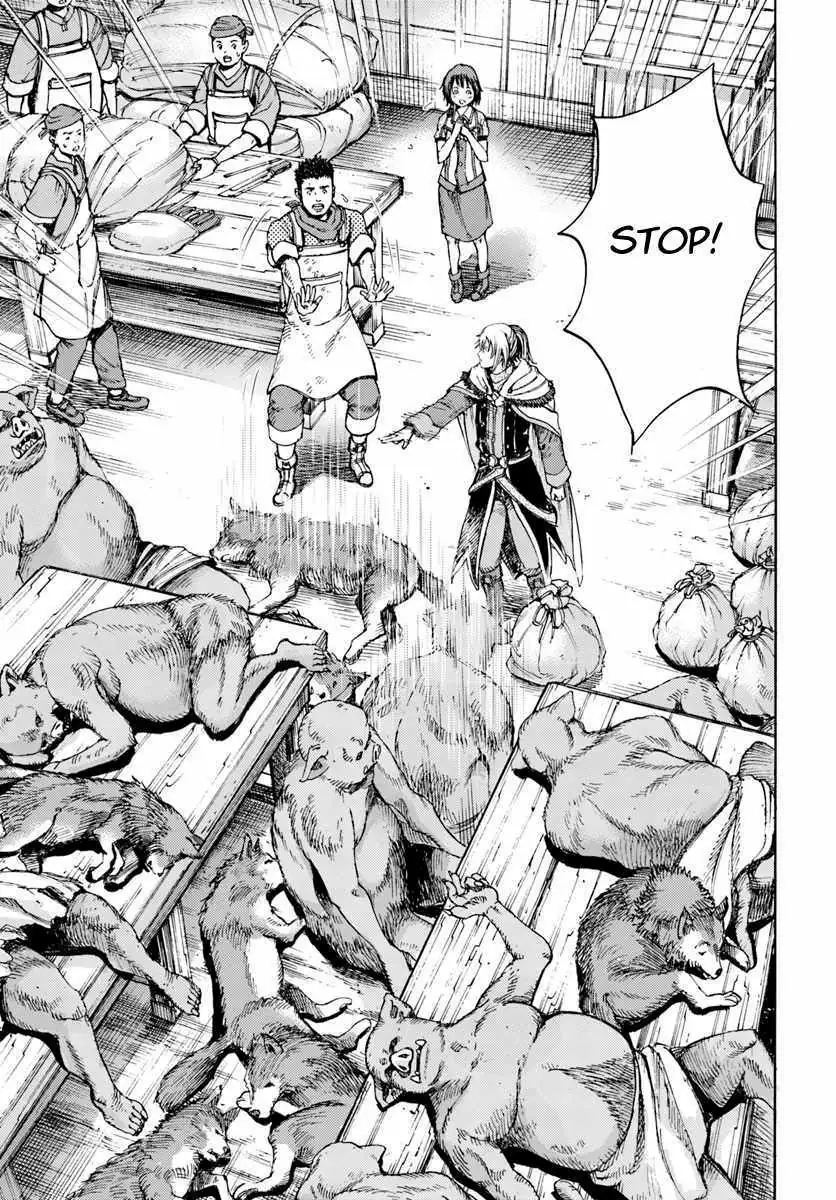 Shoukan Sareta Kenja wa Isekai o Yuku: Saikyou na no wa Fuyou Zaiko no Aitemu deshita Chapter 3 — Page 33