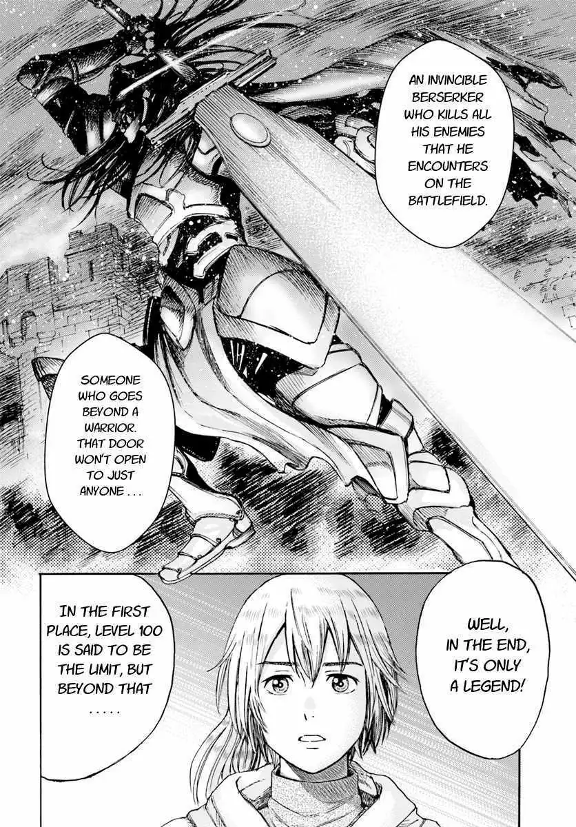 Shoukan Sareta Kenja wa Isekai o Yuku: Saikyou na no wa Fuyou Zaiko no Aitemu deshita Chapter 3 — Page 36