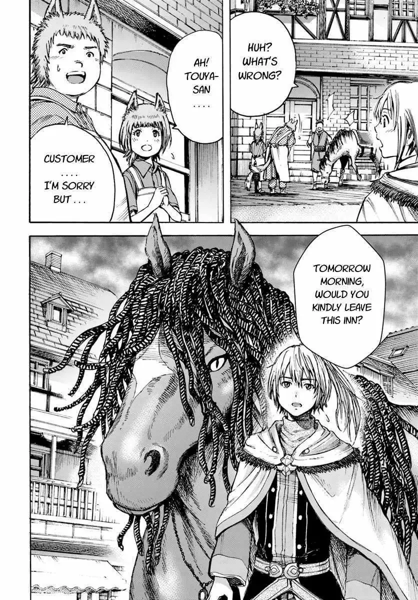 Shoukan Sareta Kenja wa Isekai o Yuku: Saikyou na no wa Fuyou Zaiko no Aitemu deshita Chapter 3 — Page 40