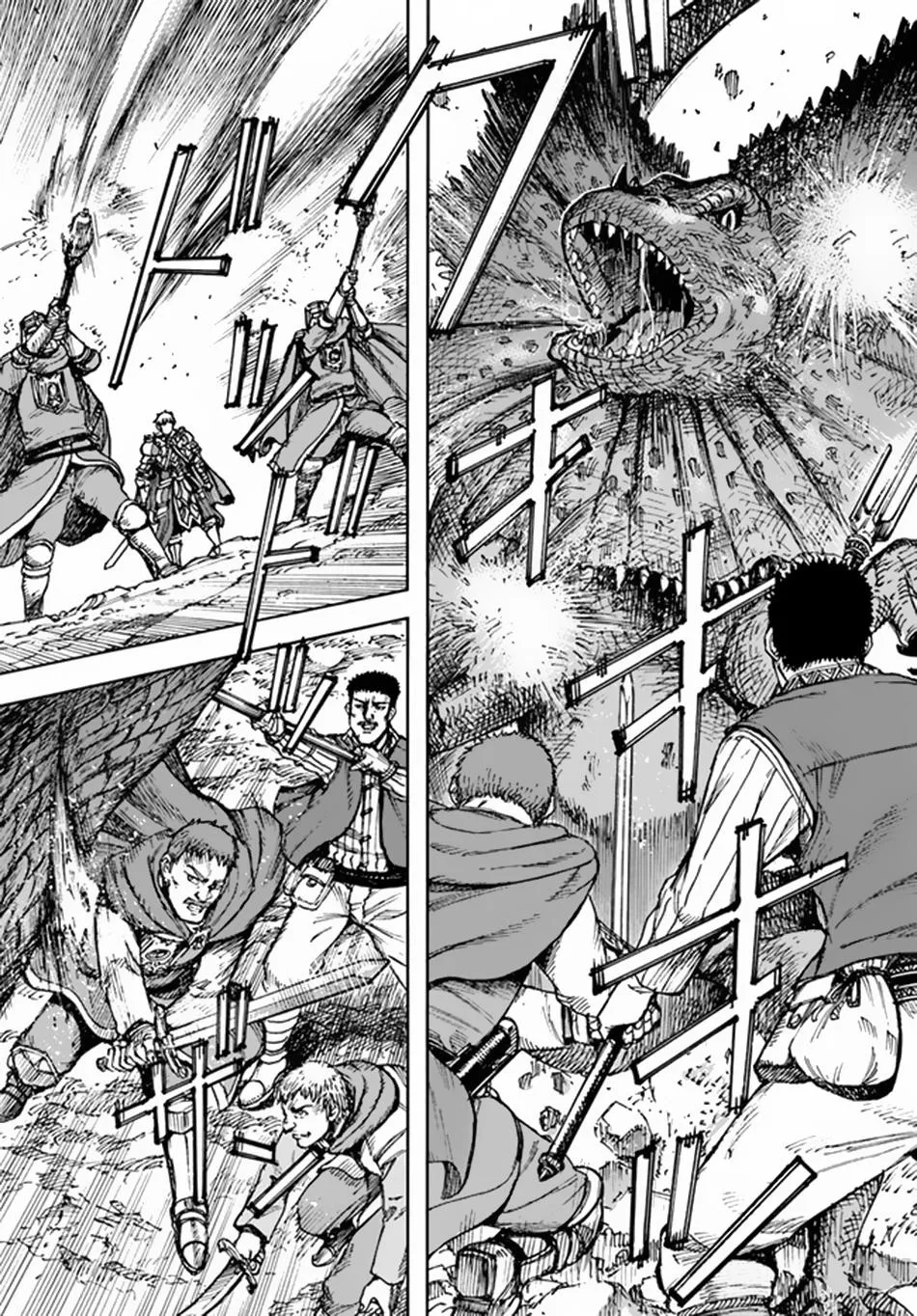 Shoukan Sareta Kenja wa Isekai o Yuku: Saikyou na no wa Fuyou Zaiko no Aitemu deshita Chapter 30 — Page 25