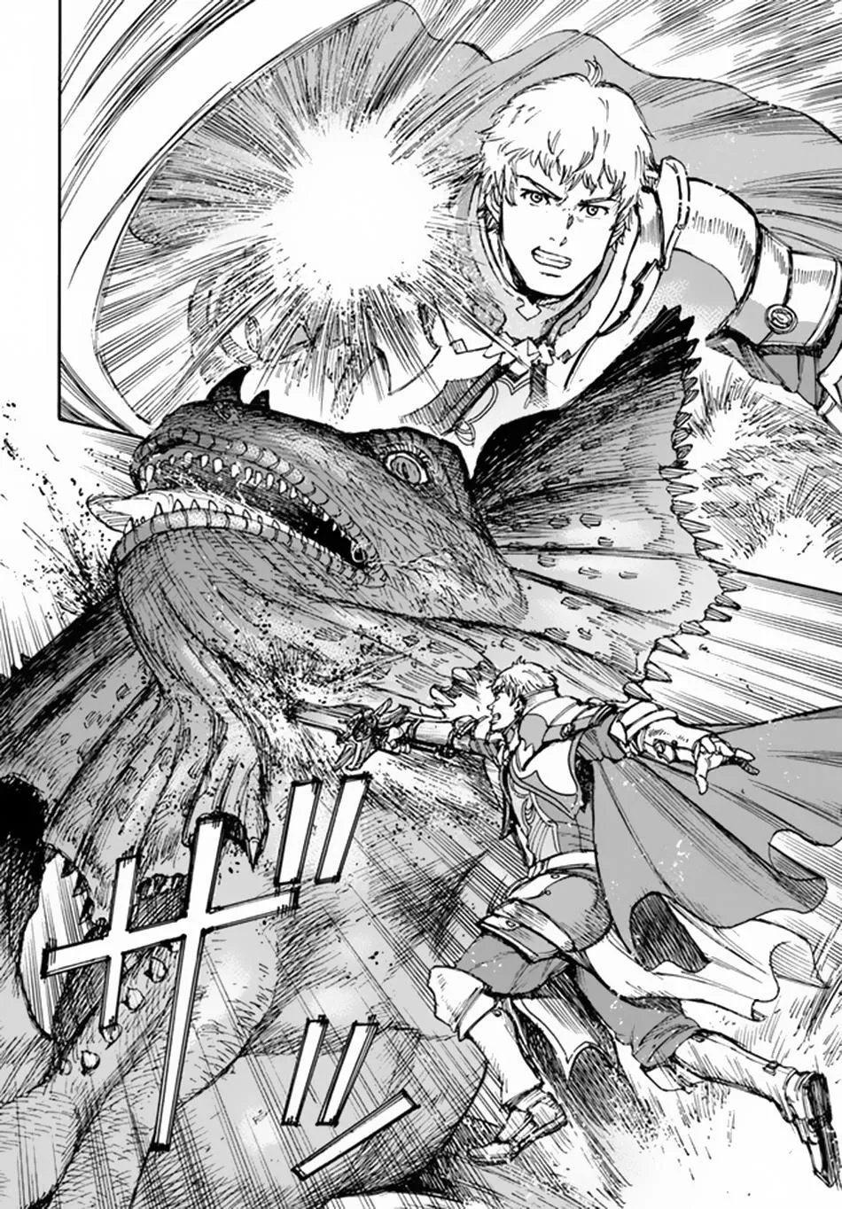 Shoukan Sareta Kenja wa Isekai o Yuku: Saikyou na no wa Fuyou Zaiko no Aitemu deshita Chapter 30 — Page 27