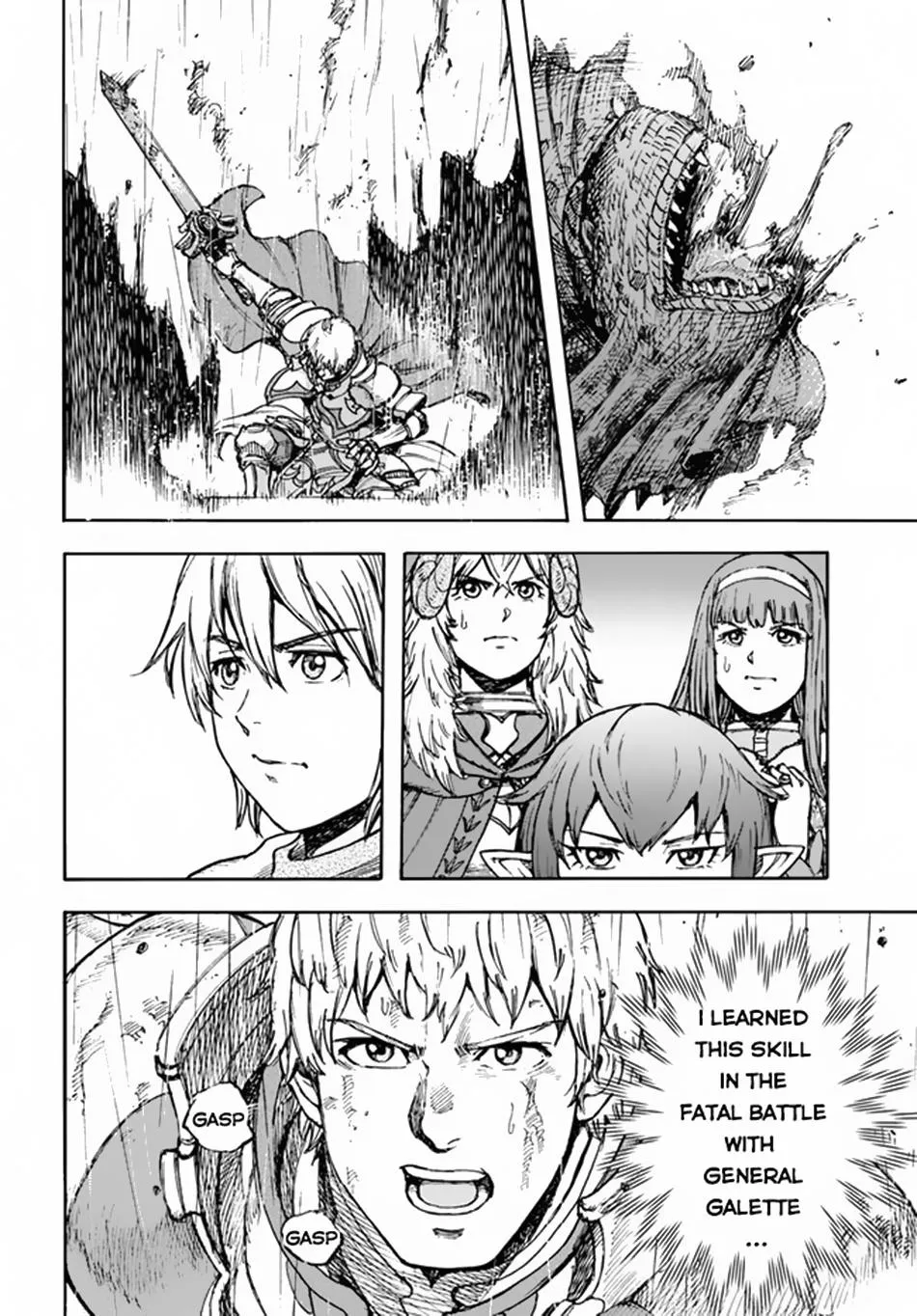 Shoukan Sareta Kenja wa Isekai o Yuku: Saikyou na no wa Fuyou Zaiko no Aitemu deshita Chapter 30 — Page 31