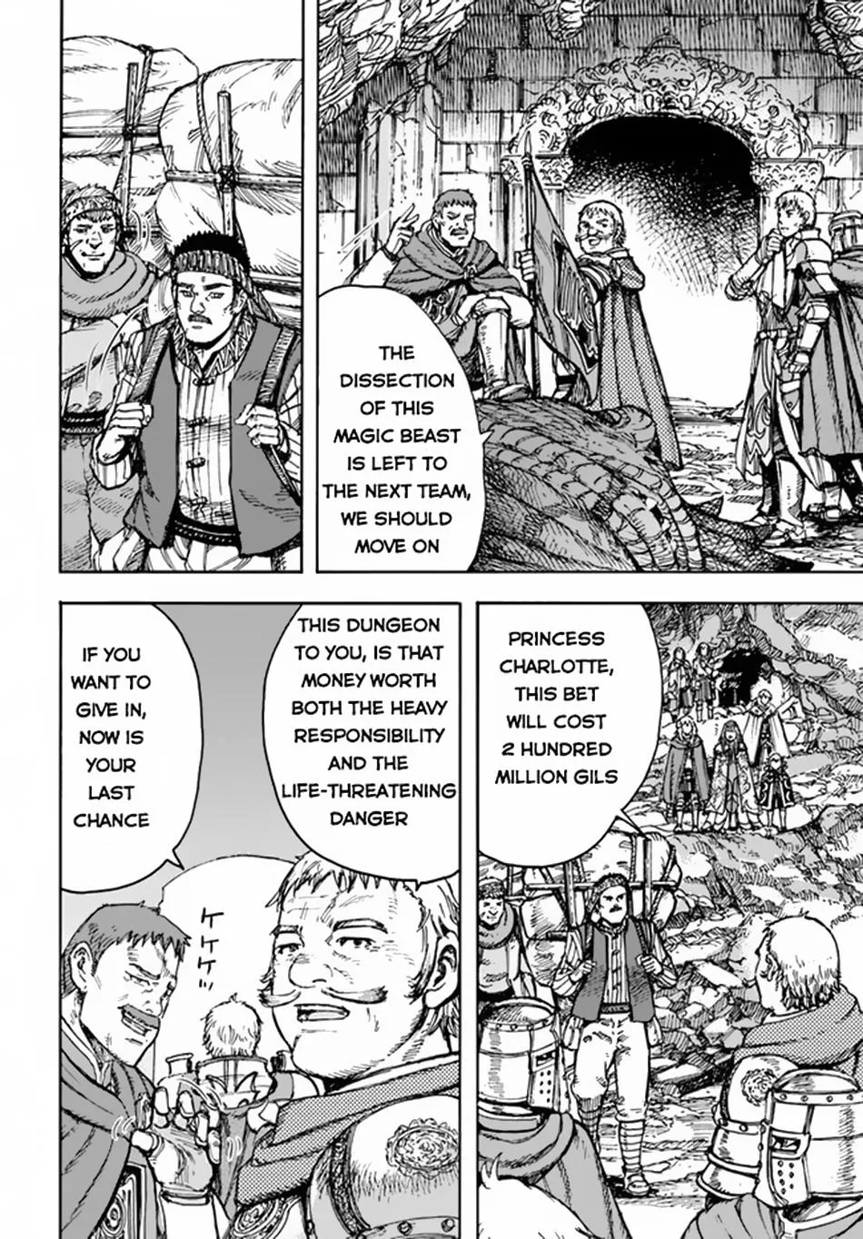 Shoukan Sareta Kenja wa Isekai o Yuku: Saikyou na no wa Fuyou Zaiko no Aitemu deshita Chapter 30 — Page 33