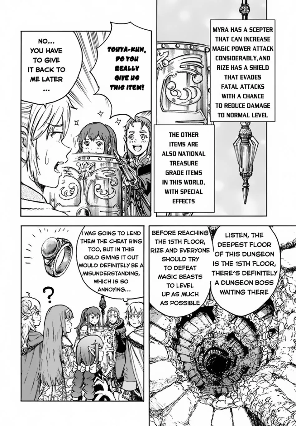 Shoukan Sareta Kenja wa Isekai o Yuku: Saikyou na no wa Fuyou Zaiko no Aitemu deshita Chapter 30 — Page 45
